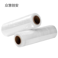 众慧创安 缠绕膜 打包膜 拉伸膜 包装膜 45cm*220m 卷