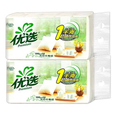 心相印卫生纸巾无芯卷纸家用卷筒纸厕纸家庭手纸批实惠装20卷