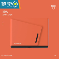 敬平酒店商用厕所抽纸盒壁挂式擦手纸盒挂壁式纸巾盒免打孔防水卫生间 橘色