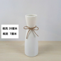 创意满天星花瓶摆件客厅台面餐桌小清新干花插花陶瓷花器简约现代 三维工匠 22.5厘米C款浅蓝色横纹