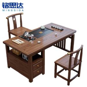 铭思达茶桌