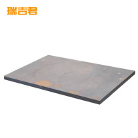 瑞吉君 叉车渡板(钢板)2.7m*2m*12mm 千克