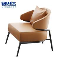 铭思达洽谈沙发单人张