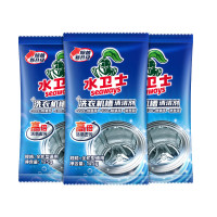 水卫士洗衣机清洗剂125g*3包滚筒波轮洗衣机清洁剂强力除菌除垢祛味除螨