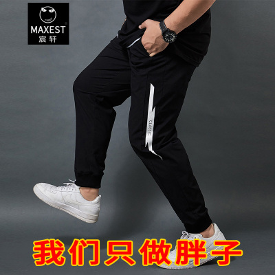 宸轩潮牌大码男装休闲裤男胖子加肥加大男土潮胖小脚黑色宽松运动裤肥佬束脚男裤子