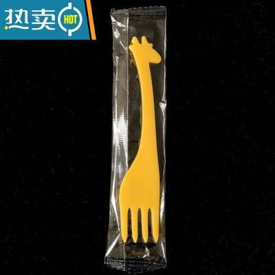 敬平水果叉子卡通水果叉创意儿童点心蛋糕叉可爱小鹿叉签塑料叉 独立包装黄色 100支牙签