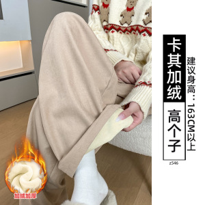 奶芙白色糯米裤女秋冬季加绒防风保暖棉裤小个子加厚羊羔阔腿裤子