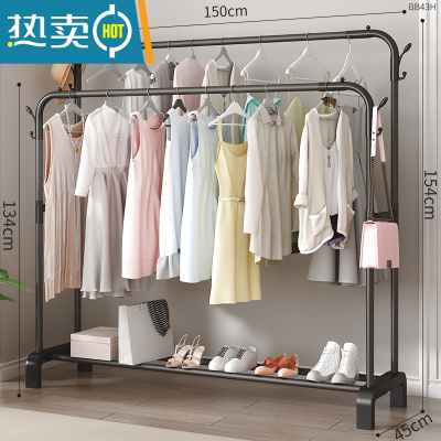 敬平简易晾衣架落地折叠室内单杆式凉衣服晒架子家用衣帽架卧室挂衣架 150CM黑色双杆[置物款]+钩 中