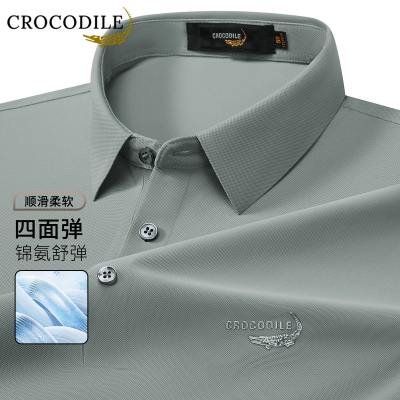 鳄鱼恤CROCODILE 男士POLO衫纯棉透气时尚简约短袖衬衫夏季新款白领休闲商务