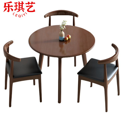 乐琪艺 洽谈桌 1桌3椅 0.6m(胡桃色)套