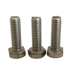 vzi 304不锈钢外六角螺栓 M8*50(100个) 包