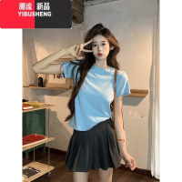 YIBUSHENG白色正肩短袖T恤女季新款韩系简约百搭小个子显瘦圆领上衣潮ins