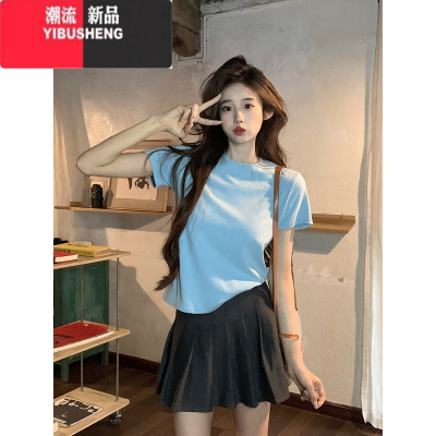 YIBUSHENG白色正肩短袖T恤女季新款韩系简约百搭小个子显瘦圆领上衣潮ins