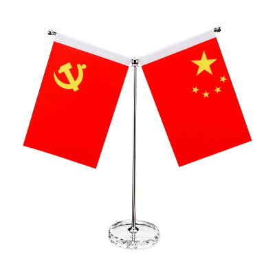 臻远ZY5082540 会议室桌面小红旗摆台 钻边水晶桌摆