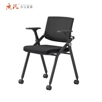 质凡会议椅会议室桌椅一体办公椅新闻椅折叠培训椅带滚轮