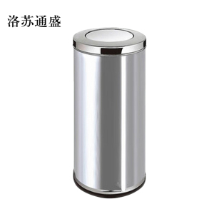 洛苏通盛不锈钢垃圾桶烟蒂柱灭烟桶带烟灰缸室外电梯口立式小号港氏桶