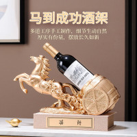 翊橙新中式马到成功红酒架客厅摆件乔迁新年搬家礼物装饰品开业礼品