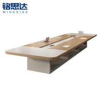 铭思达会议桌