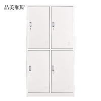 品美顺斯加厚四门钢制更衣柜员工柜铁皮职工储物柜