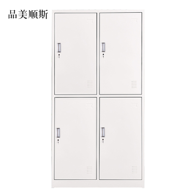 品美顺斯加厚四门钢制更衣柜员工柜铁皮职工储物柜