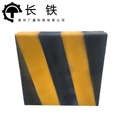 长铁 水泥防撞墩 1000*473*975mm 个