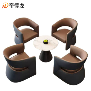 帝德龙休闲桌洽谈桌椅一桌四椅 700*700*750mm