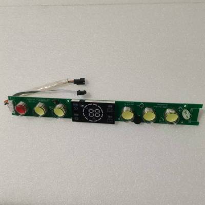 帮客材配 全新原装 倍科电热水器BEH- 60CL1 显示板(新工艺) 收前务必验货