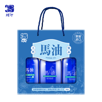 蝶印 马油洗沐护礼盒(奢享版)600mL*3(计价单位:套)