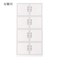 万骏兴加厚八门钢制更衣柜员工柜铁皮职工储物柜带锁存包柜