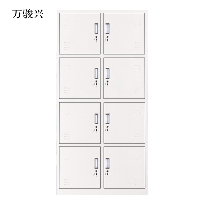 万骏兴加厚八门钢制更衣柜员工柜铁皮职工储物柜带锁存包柜