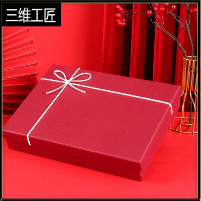 酒红色礼盒空盒鞋子衬衫礼品盒空盒子连衣裙包装礼盒纯色定制ogo三维工匠酒红盖酒红底（无袋子）#101礼品包装袋