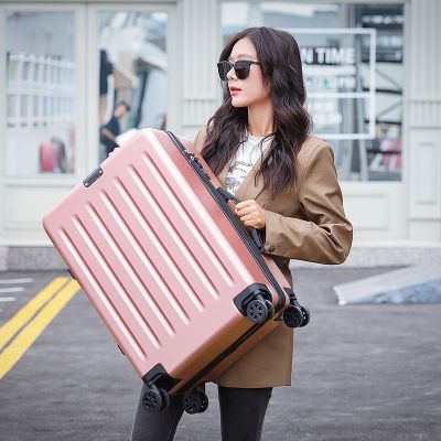 手拉行李箱小箱排行榜