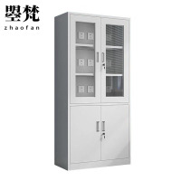 曌梵充电柜大器个