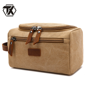 铁迅洗漱包H9 个