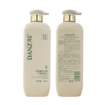 DANZ丹姿700ml控油蓬松去屑平衡洗发水(计价单位:瓶)米色