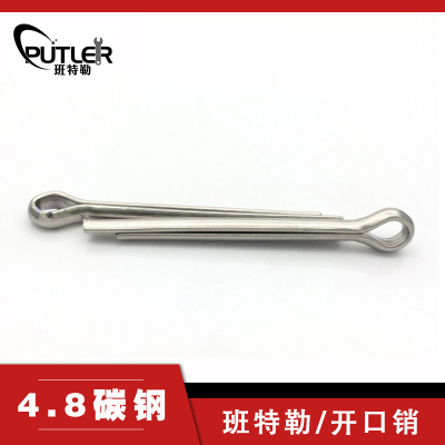 班特勒开口销 M5x25mm 4.8级