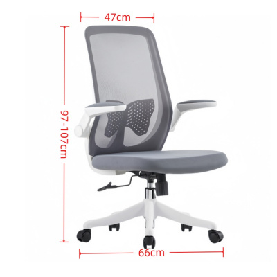 悦兴诚办公椅50*66*107cm把