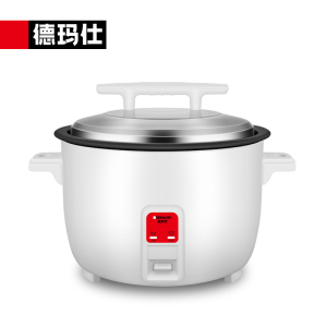 德玛仕DEMASHI商用电饭煲 电饭锅商用大容量食堂饭店蒸饭茶叶蛋超大老式电饭锅11升 10-15人适用FR110-A