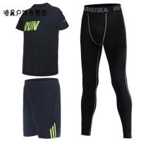 健身套装男紧身速干衣跑步健身服短袖运动套装篮球训练服户外休闲舒适健身服