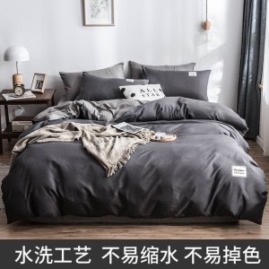 []被套单件单人1.5米150x200被罩套1.8x2.0双人被罩200x230