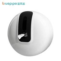 蓝风笛 卷纸盒 271*160MM 个