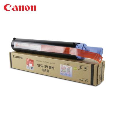 佳能(Canon)2002g粉盒g59墨盒2002l碳粉g59碳粉ir2204碳粉npg59墨粉原装经济装