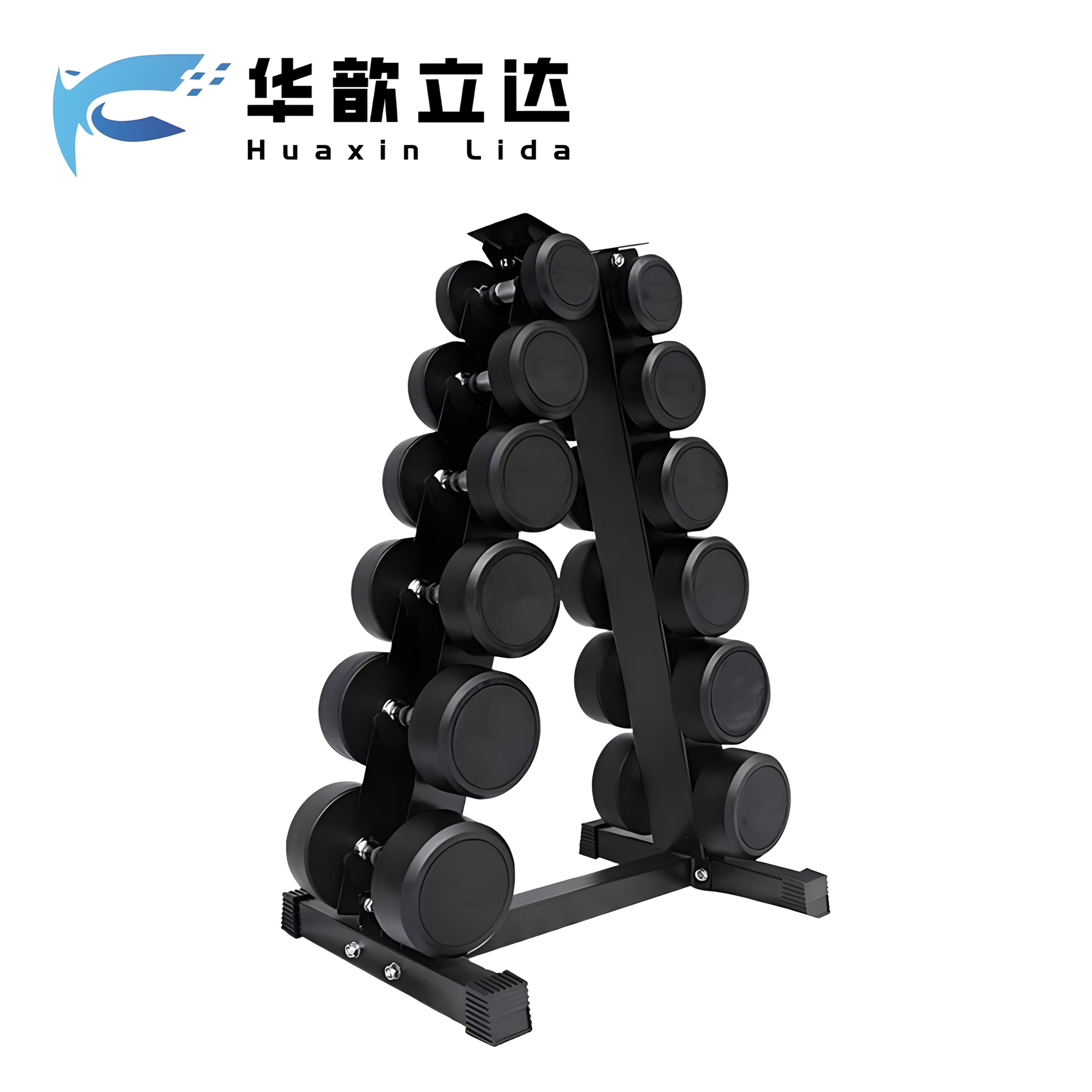华歆立达 哑铃 圆头A字型135KG 套