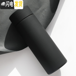 三维工匠简约小清新纯色不锈钢保温杯情侣杯子男女学生水杯创意文艺泡茶杯 纯色黑色350+茶漏