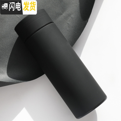 三维工匠简约小清新纯色不锈钢保温杯情侣杯子男女学生水杯创意文艺泡茶杯 纯色黑色350+茶漏