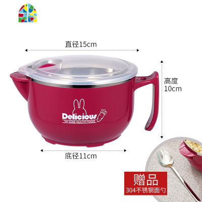 304不锈钢泡面碗带盖带把大容量可爱少女ins餐具方便面碗学生宿舍 FENGHOU 黑色(送餐具3件套)