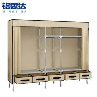铭思达简易布衣柜205cm个
