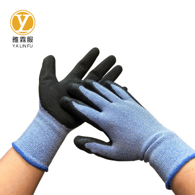 雅霖服 防滑耐磨橡胶手套YLF-26949 12双/打