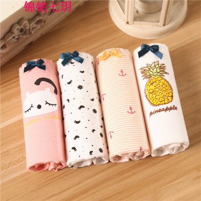 锦铭七玥全棉女士内裤卡通印花可爱内裤女女式低腰蝴蝶结全棉提臀内裤