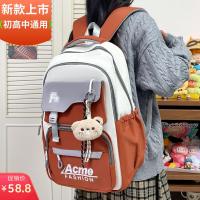 2025年新款初中高中男女学生书包